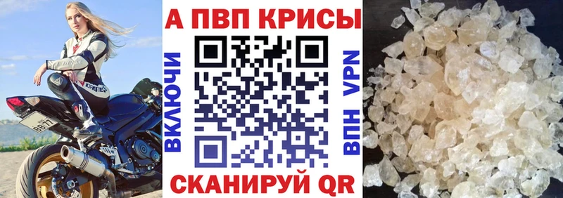 Сколько стоит Тулун Марихуана  Вейп ТГК  Гашиш  Cocaine  СОЛЬ 