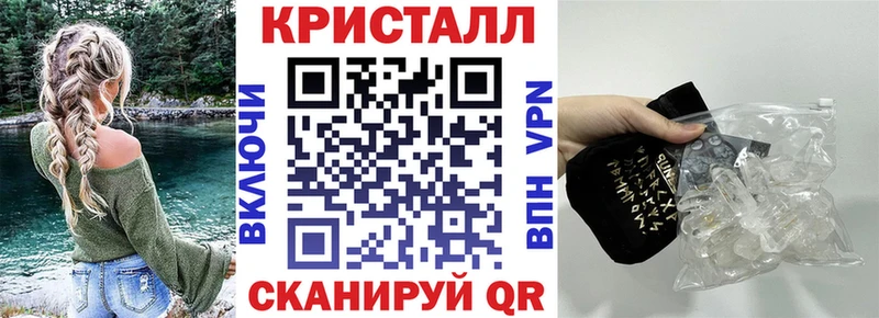 АМФЕТАМИН Розовый  Тулун 