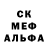 Амфетамин 97% GnSArts