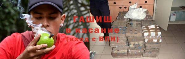 герыч Алзамай