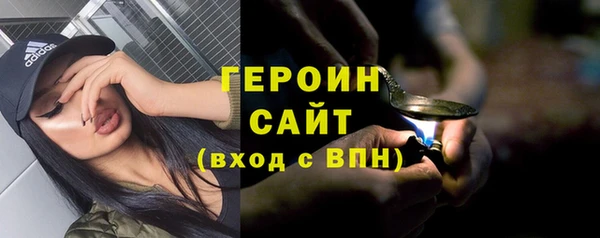 герыч Алзамай