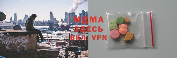 ГАЛЛЮЦИНОГЕННЫЕ ГРИБЫ Алексин