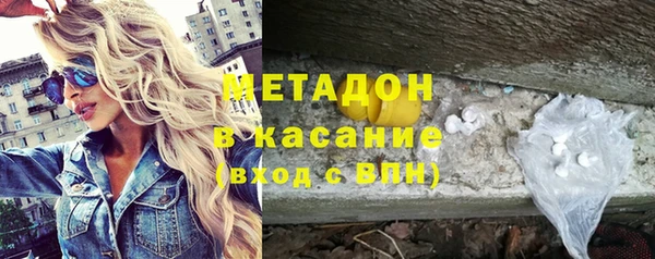 дурь Абаза