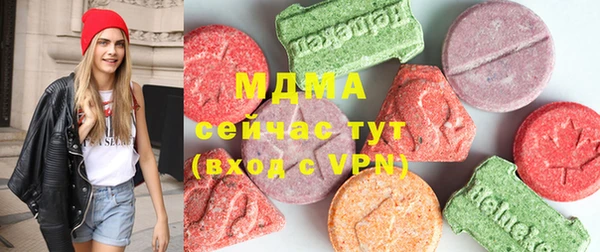 ALPHA PVP Алексеевка