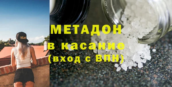 герыч Алзамай