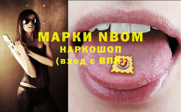 ГАЛЛЮЦИНОГЕННЫЕ ГРИБЫ Алексин