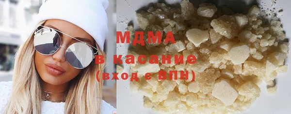 герыч Алзамай