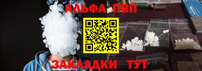эйфоретик Первоуральск