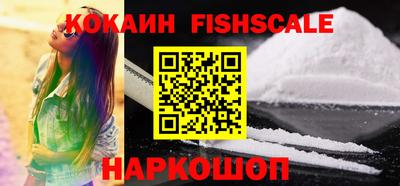 сатива Пенза