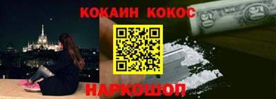 мефедрон мука Партизанск