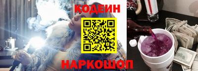 сатива Пенза