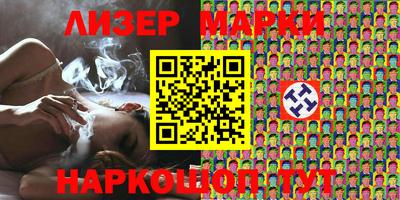 мефедрон мука Партизанск