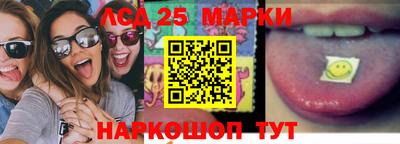 сатива Пенза