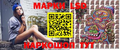 эйфоретик Первоуральск