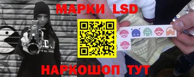 эйфоретик Первоуральск