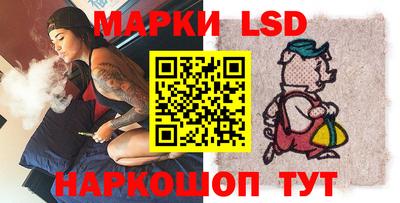 сатива Пенза
