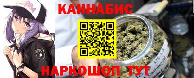 мефедрон мука Партизанск