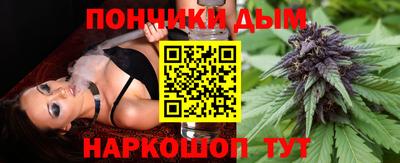 мефедрон мука Партизанск