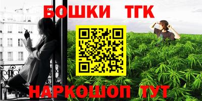 сатива Пенза