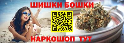 сатива Пенза