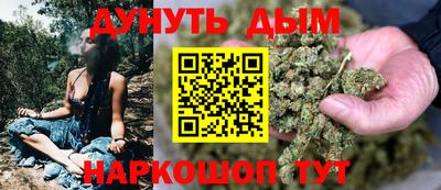 мефедрон мука Партизанск