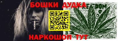 сатива Пенза