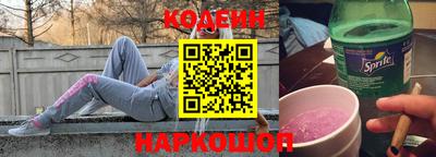 сатива Пенза