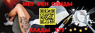 сатива Пенза