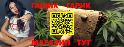 эйфоретик Первоуральск