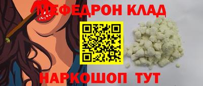 сатива Пенза