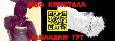 эйфоретик Первоуральск